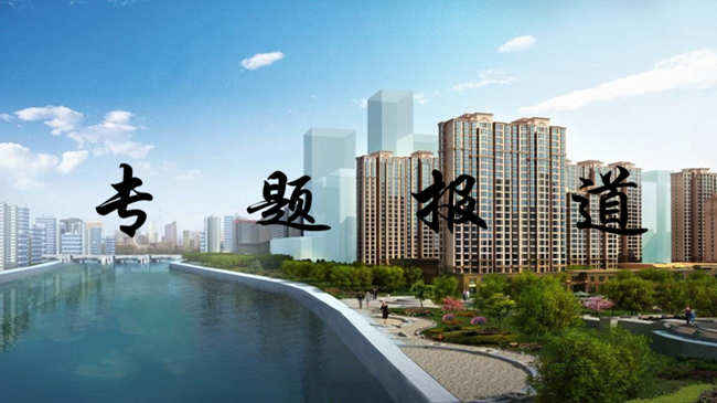 安居，赤誠地做好自己